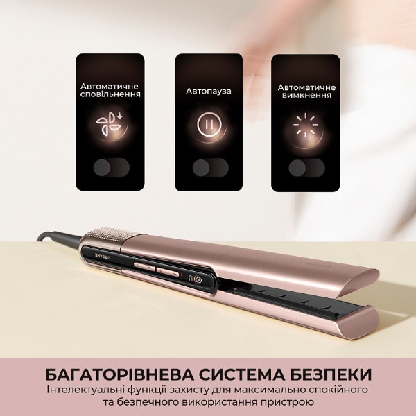 Фото - Выпрямитель волос Dreame Aero Straight Pro Rosy Purple (AMS02A-RP)